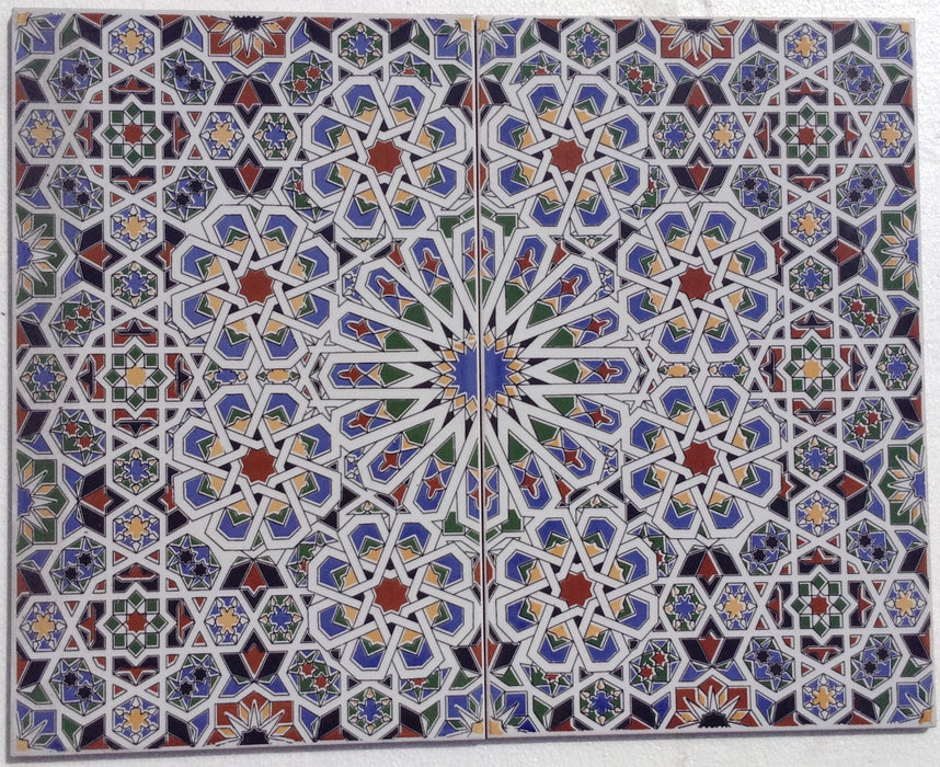 Moorish Andalusia tile