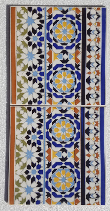 Moorish border tile