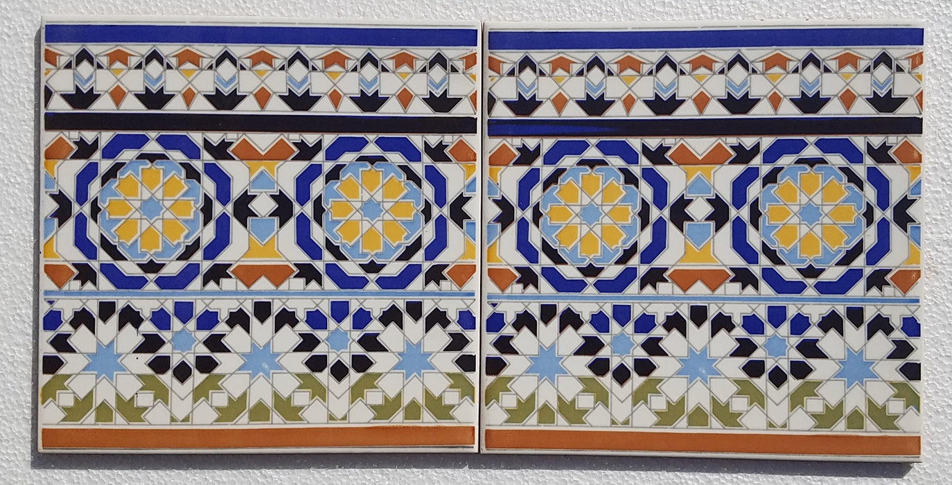 Moorish border tile