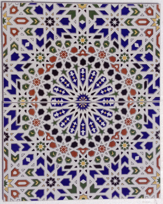 Moorish Cordoba tile