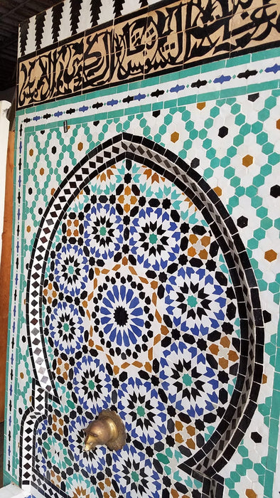 Calligraphy Zellige wall tile fountain